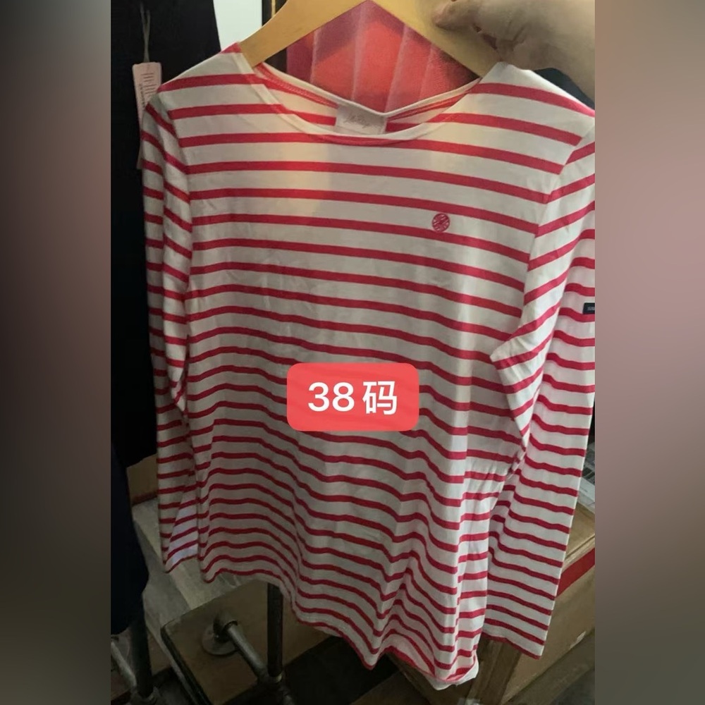 Saint James Red and White Striped Long Sleeve Shirt